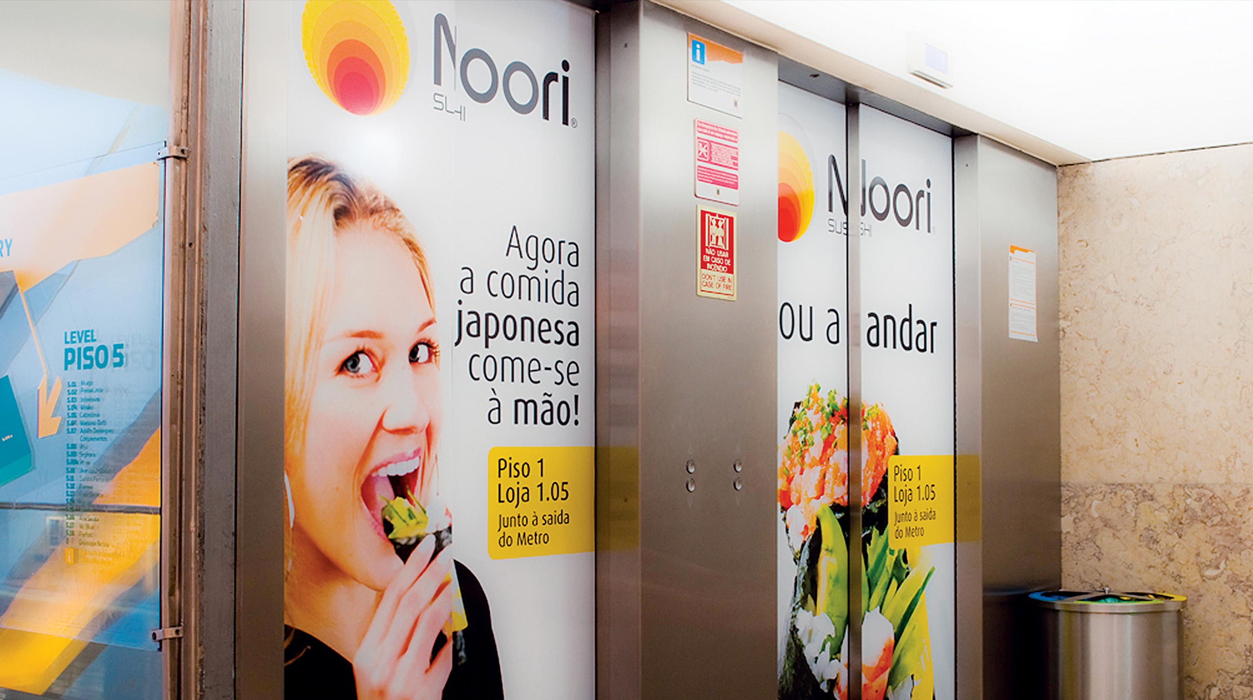 L_smash_Noori_GAL_06